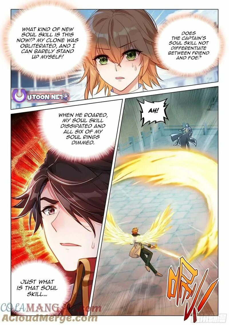 Douluo Dalu 3 The Legend Of The Dragon King 571 15