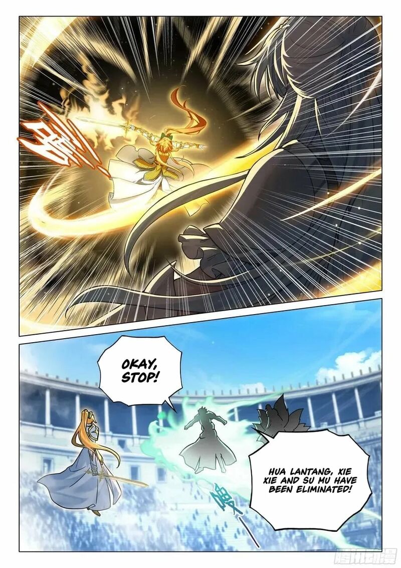 Douluo Dalu 3 The Legend Of The Dragon King 571 16