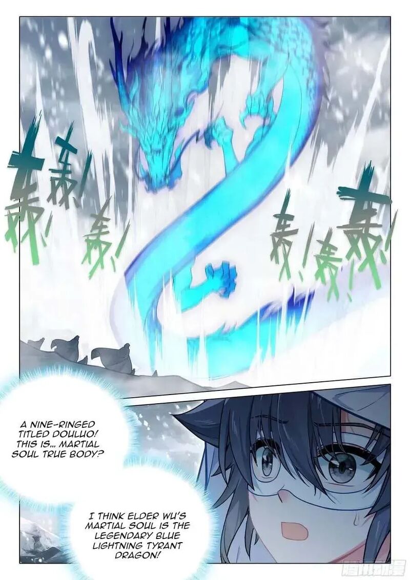 Douluo Dalu 3 The Legend Of The Dragon King 574 10