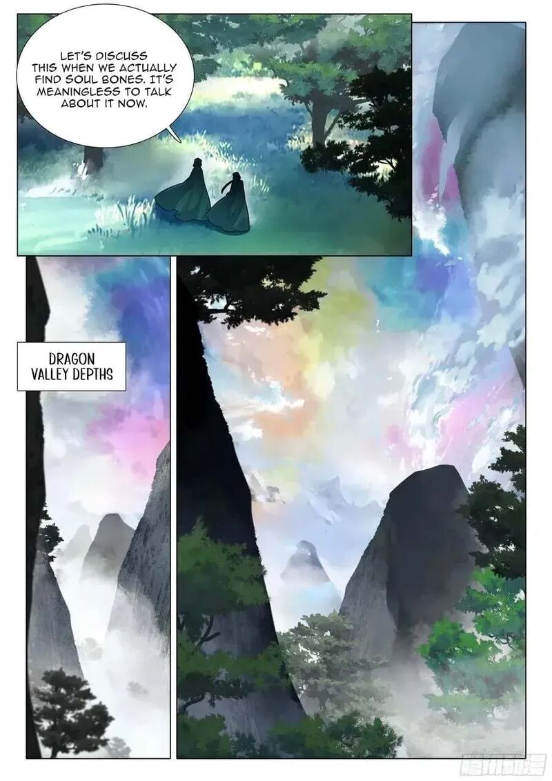Douluo Dalu 3 The Legend Of The Dragon King 576 14