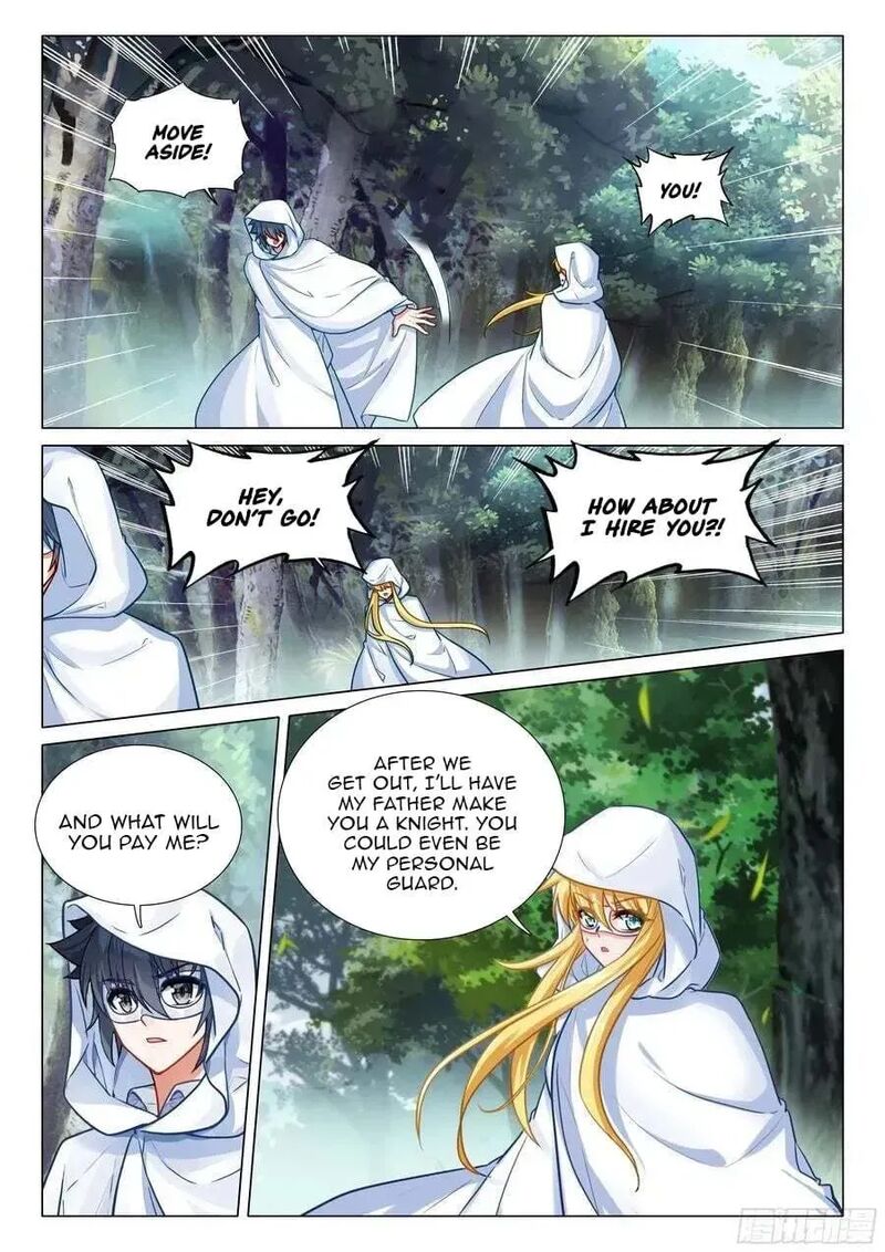 Douluo Dalu 3 The Legend Of The Dragon King 576 4