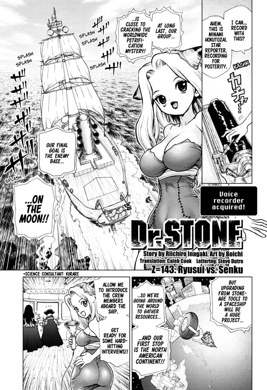 Dr Stone 143 1