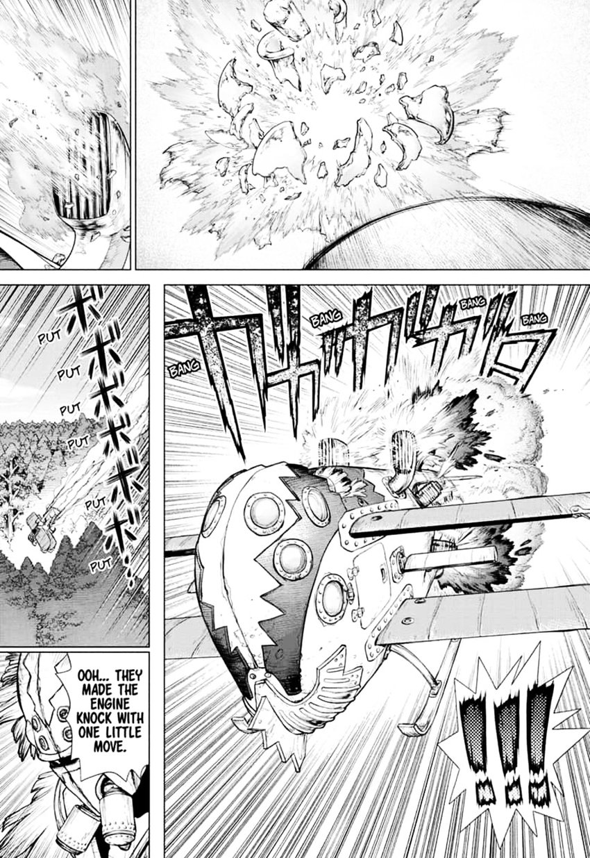 Dr Stone 150 12