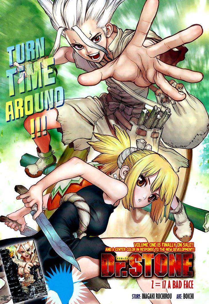 Dr Stone 17 1