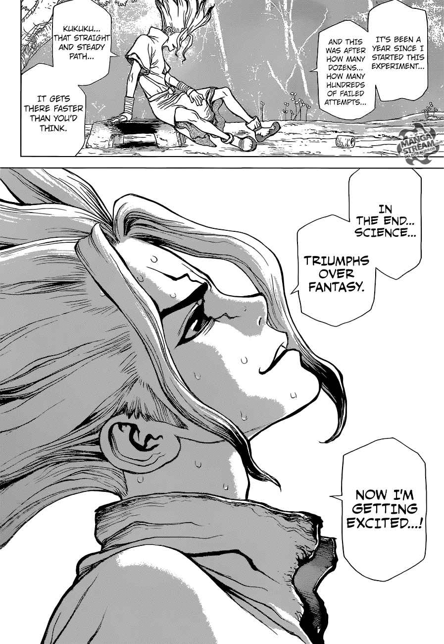 Dr Stone 2 23