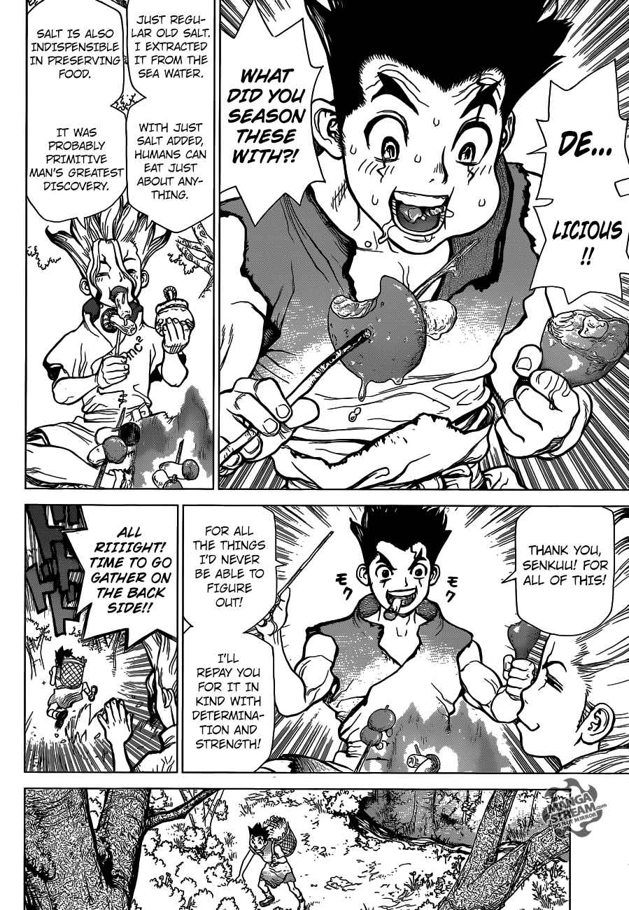 Dr Stone 2 4