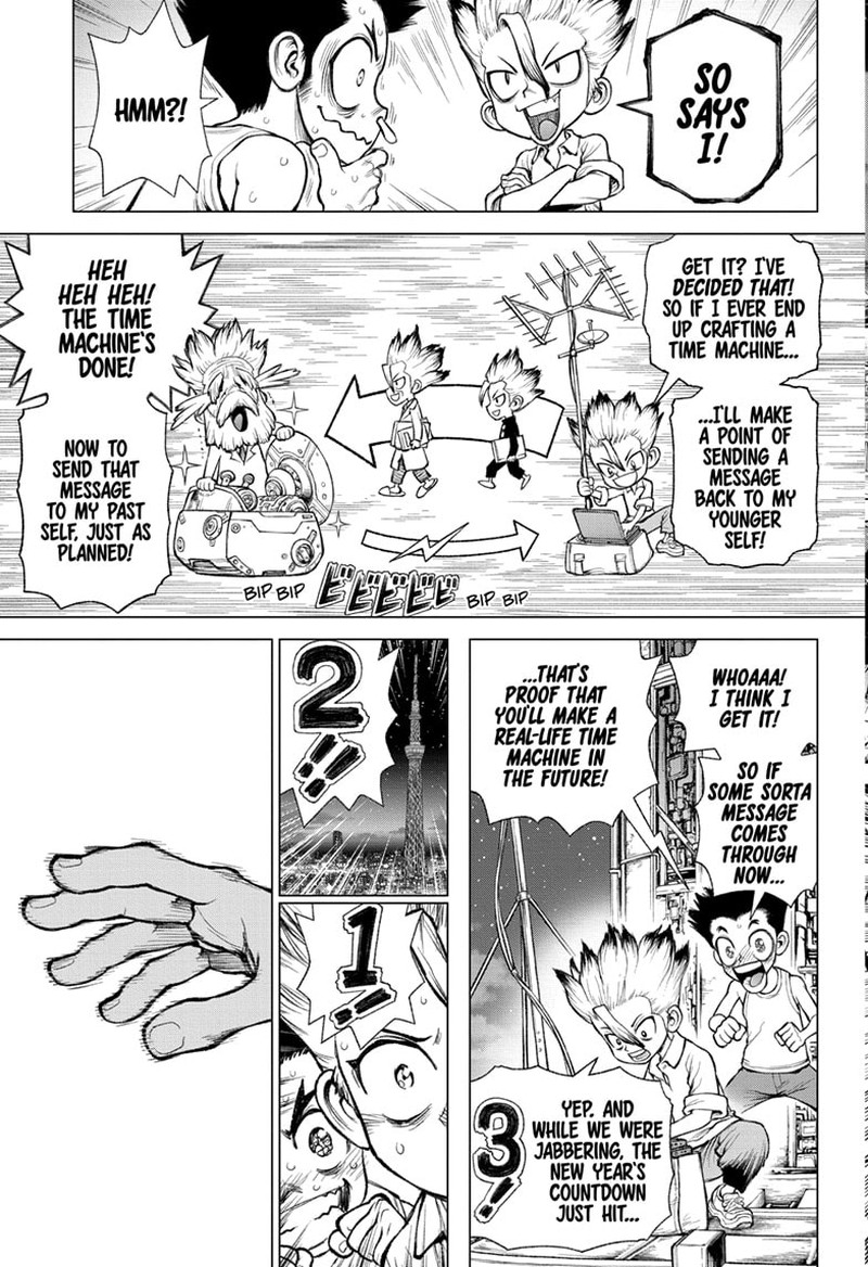 Dr Stone 232f 5