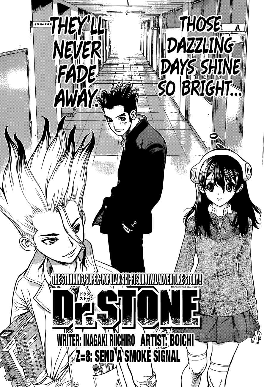 Dr Stone 8 4