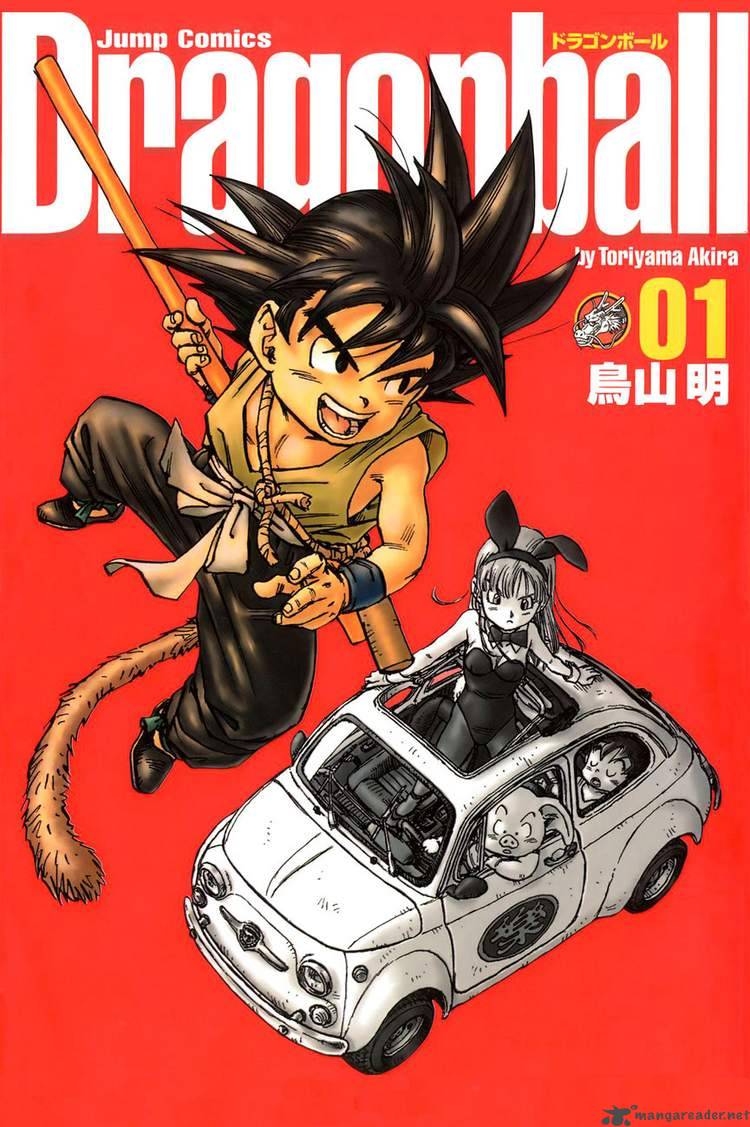 Dragon Ball 1 1