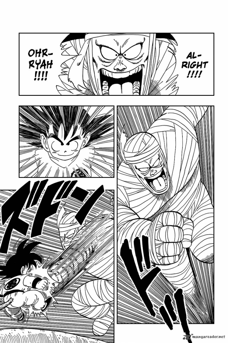 Dragon Ball 103 3