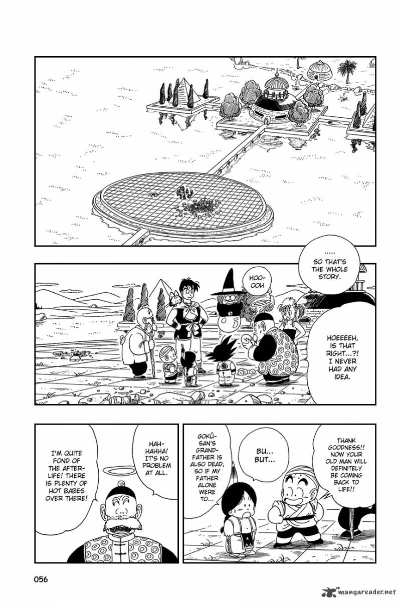 Dragon Ball 108 11