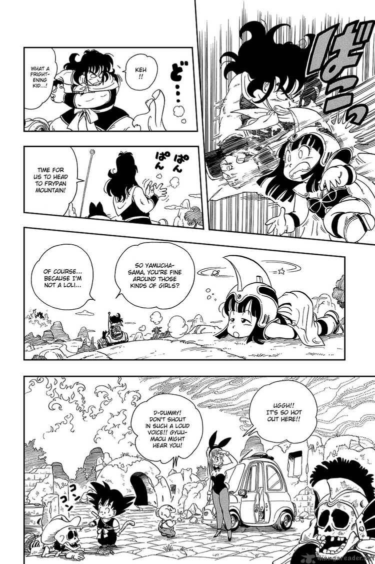 Dragon Ball 11 9