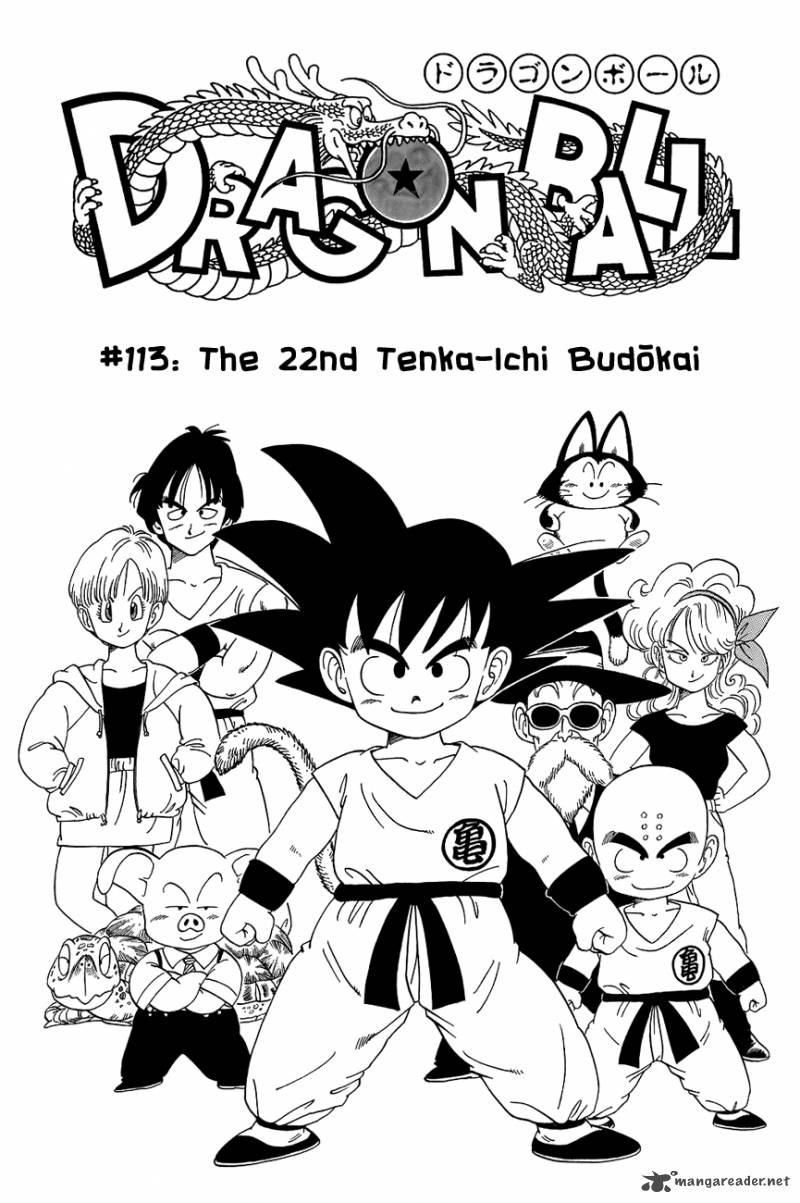 Dragon Ball 113 4