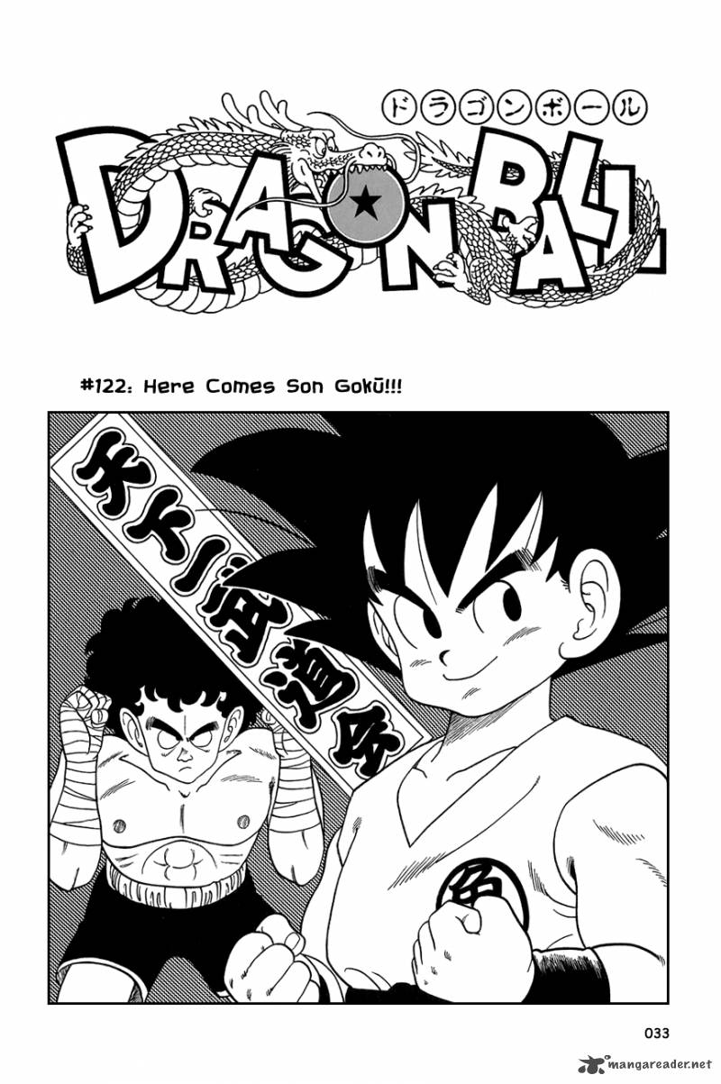 Dragon Ball 122 2