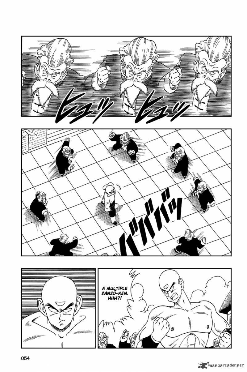 Dragon Ball 123 8