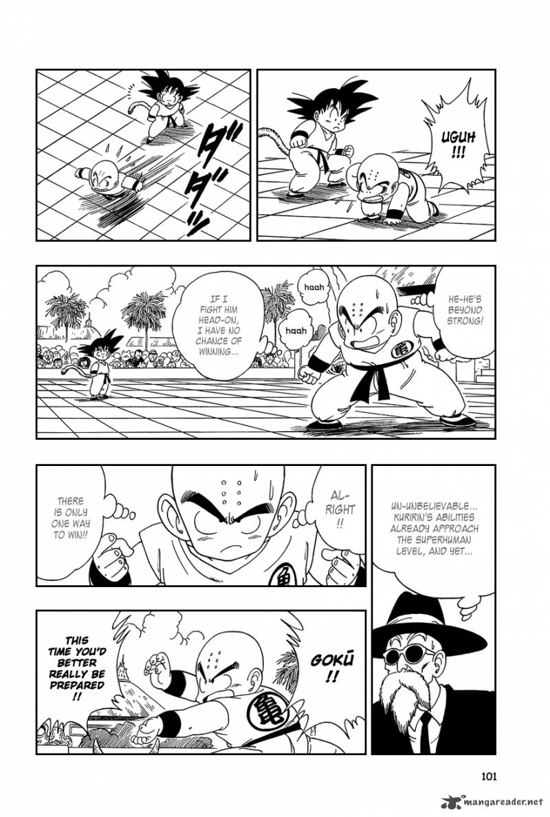 Dragon Ball 126 11