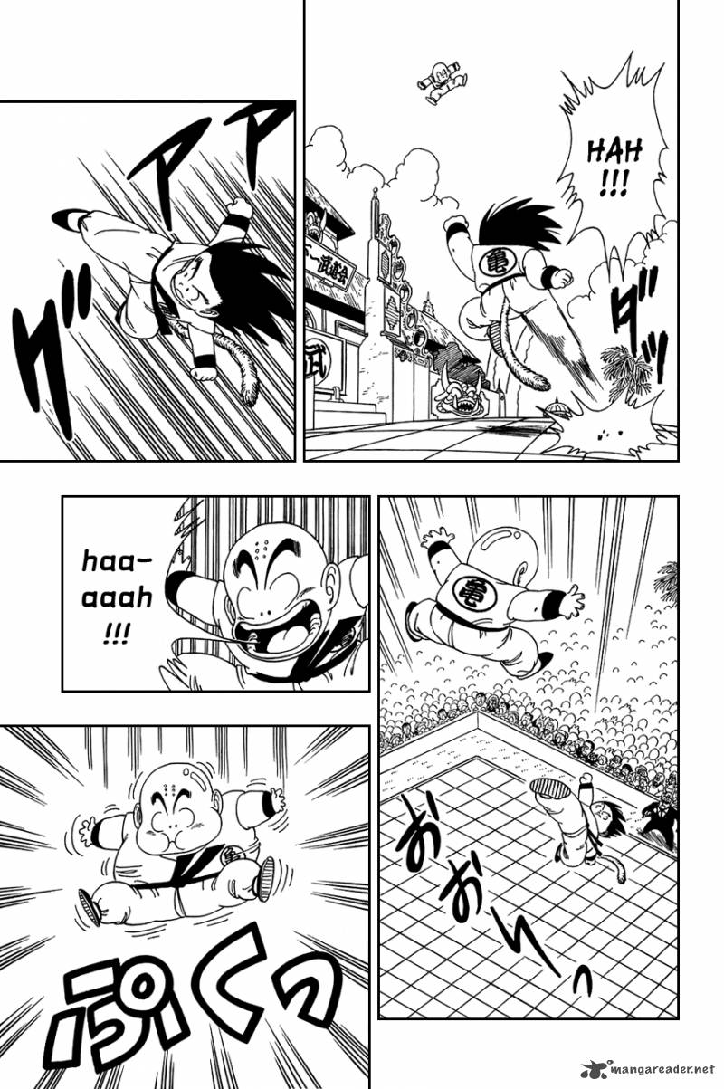 Dragon Ball 126 2