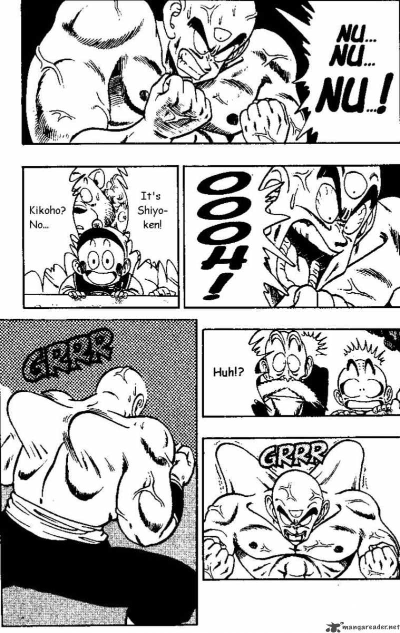 Dragon Ball 132 4