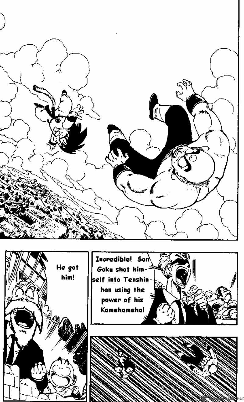 Dragon Ball 134 4