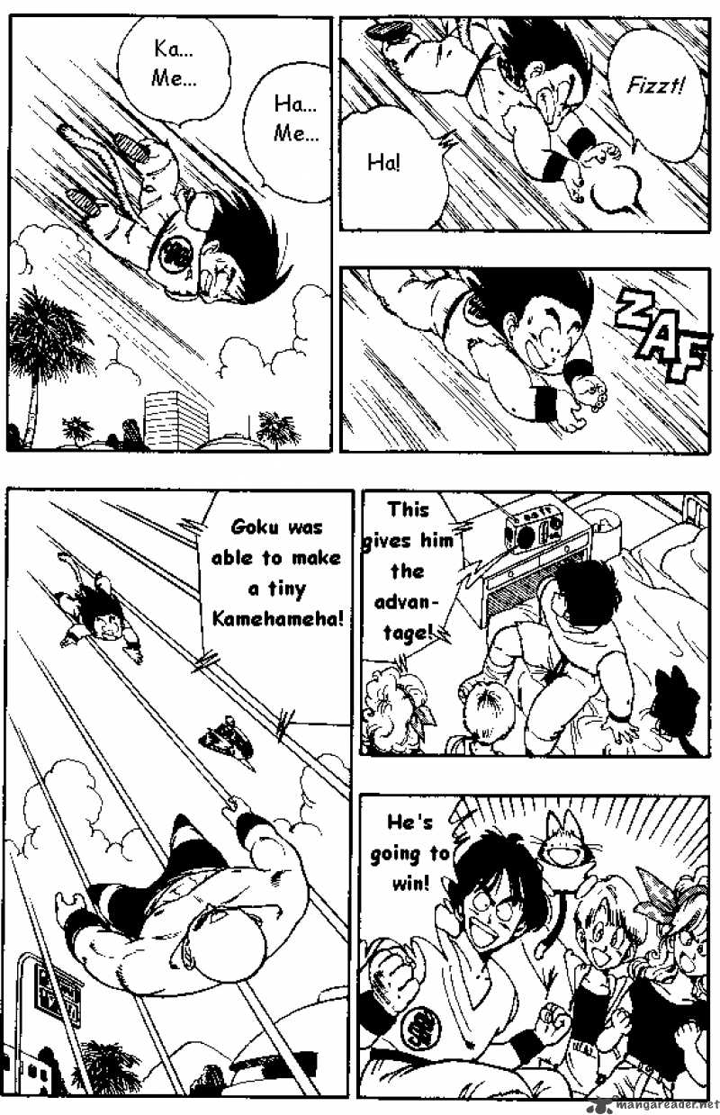 Dragon Ball 134 7