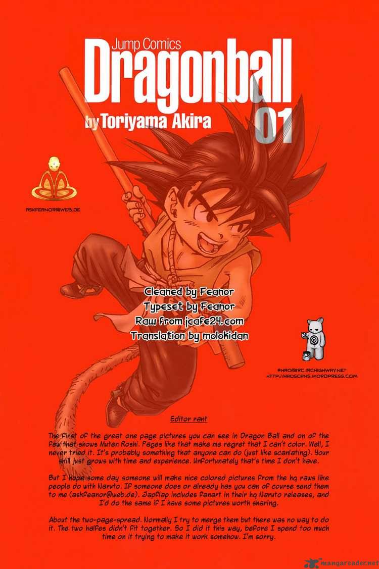 Dragon Ball 14 13