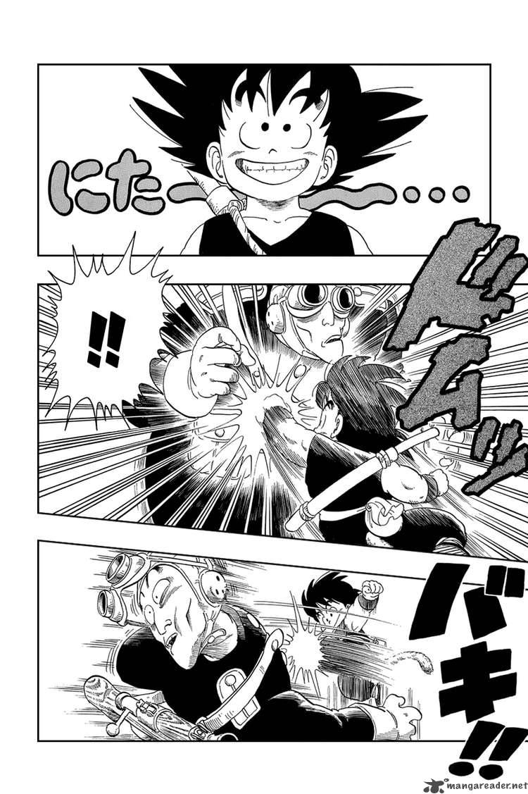 Dragon Ball 16 11