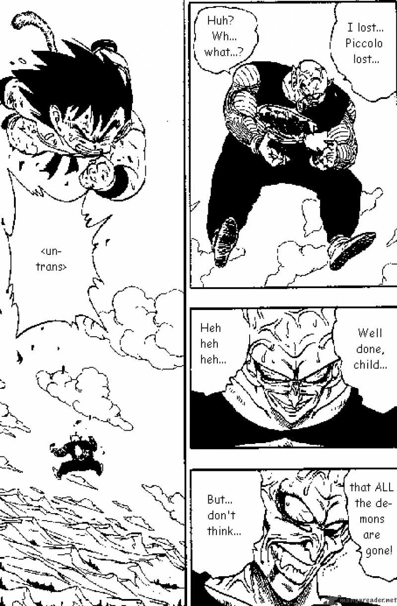 Dragon Ball 161 6