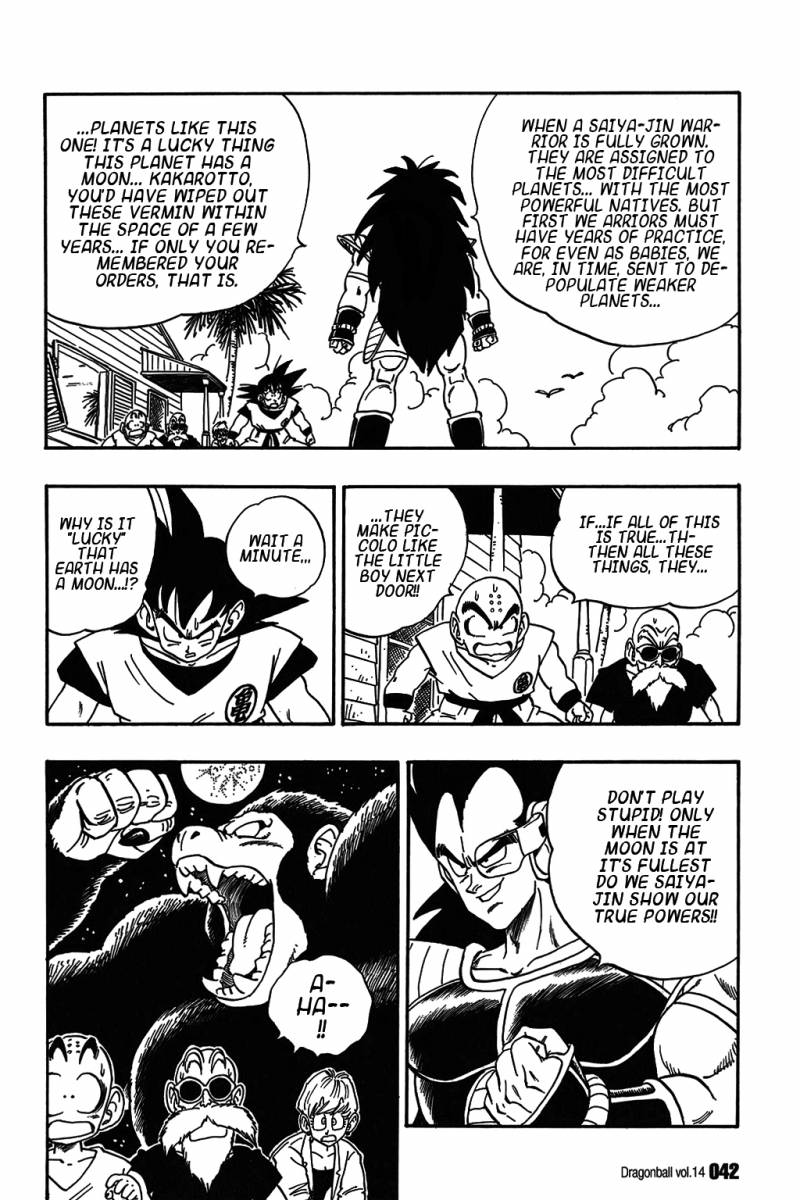 Dragon Ball 197 8