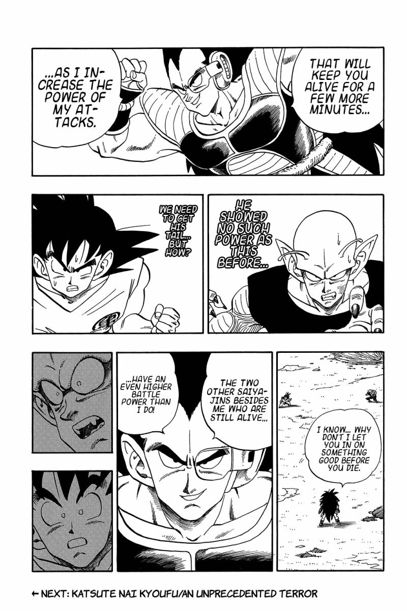 Dragon Ball 199 14