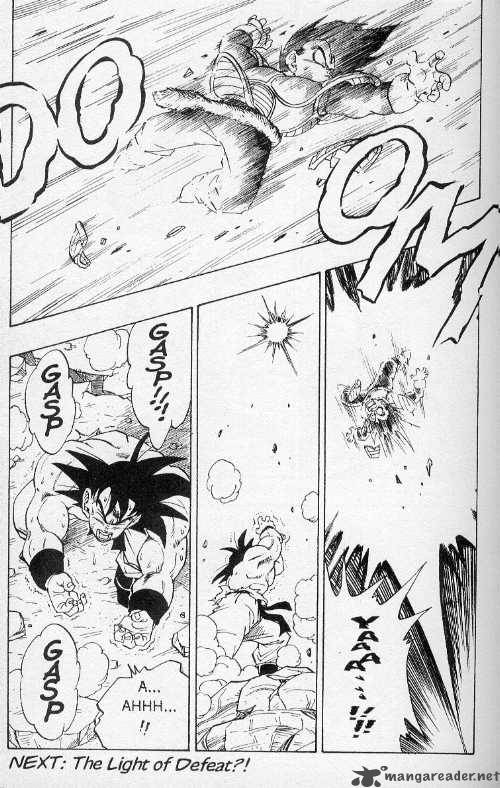 Dragon Ball 231 6