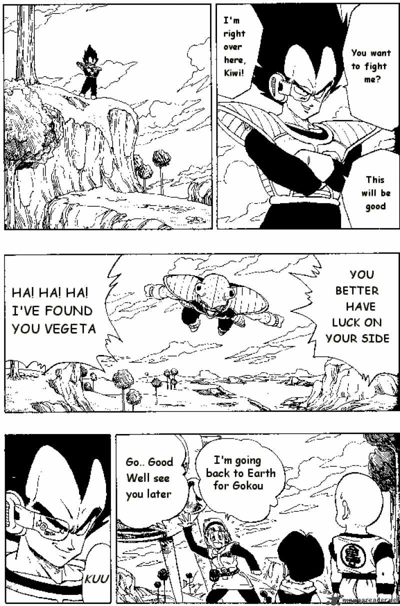 Dragon Ball 248 2