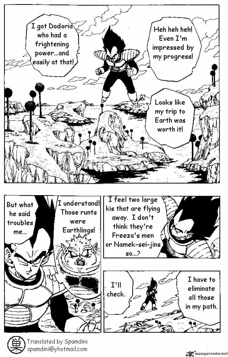 Dragon Ball 258 1