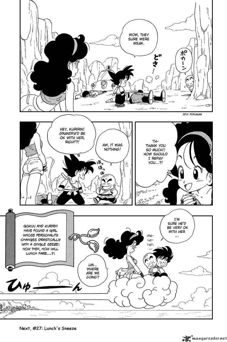 Dragon Ball 26 14