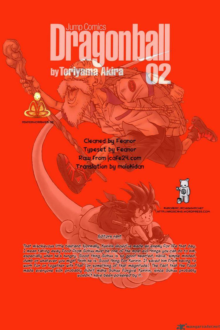 Dragon Ball 29 15