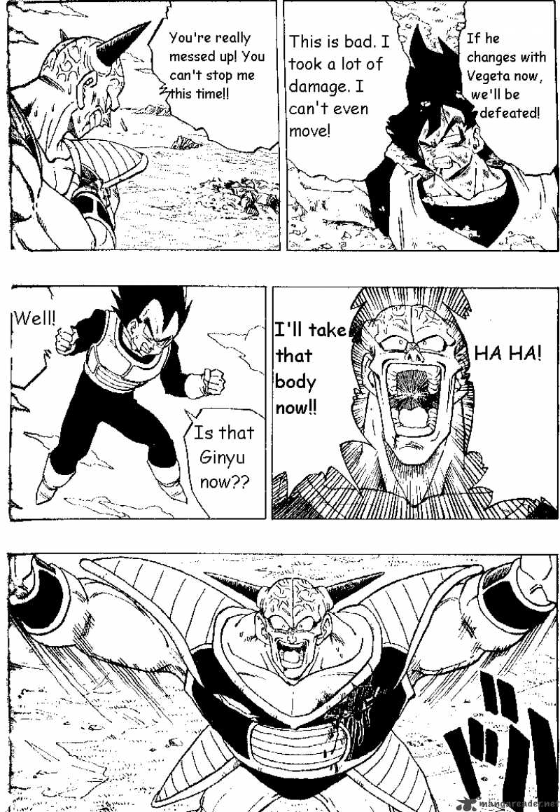 Dragon Ball 290 5