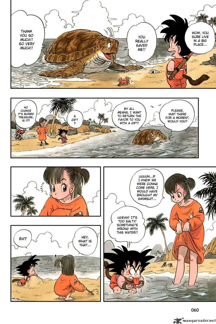 Dragon Ball 3 13