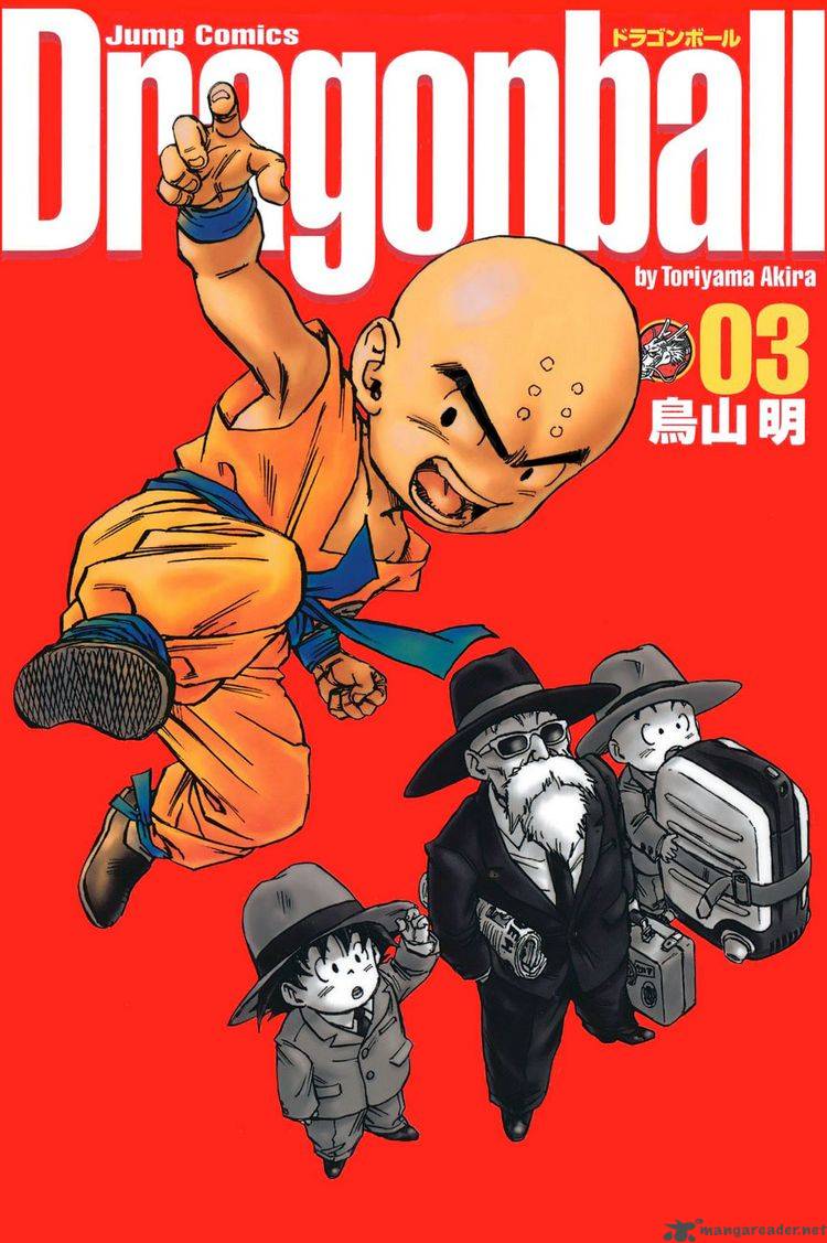 Dragon Ball 30 1