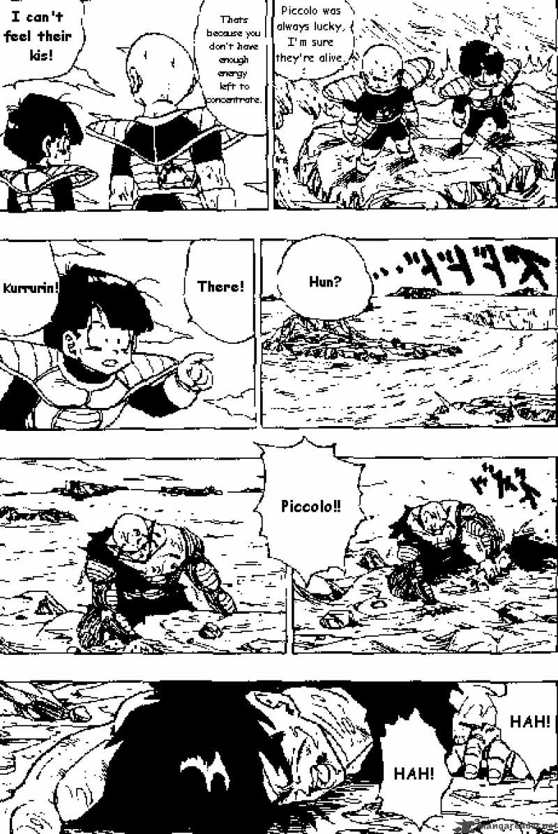 Dragon Ball 317 2