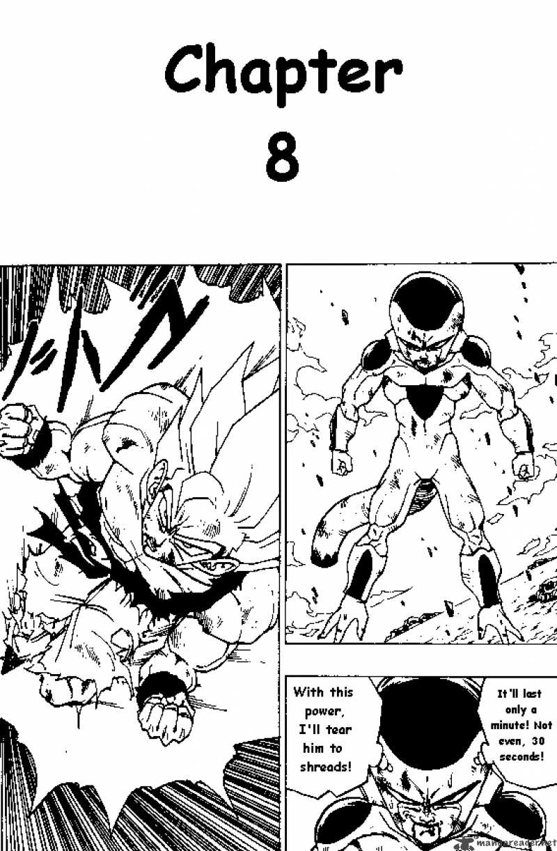 Dragon Ball 321 1