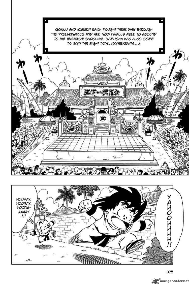 Dragon Ball 35 1