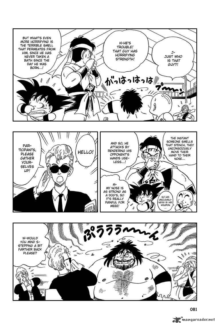 Dragon Ball 35 7