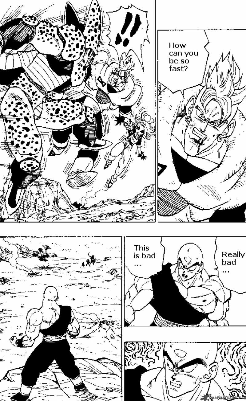 Dragon Ball 373 4