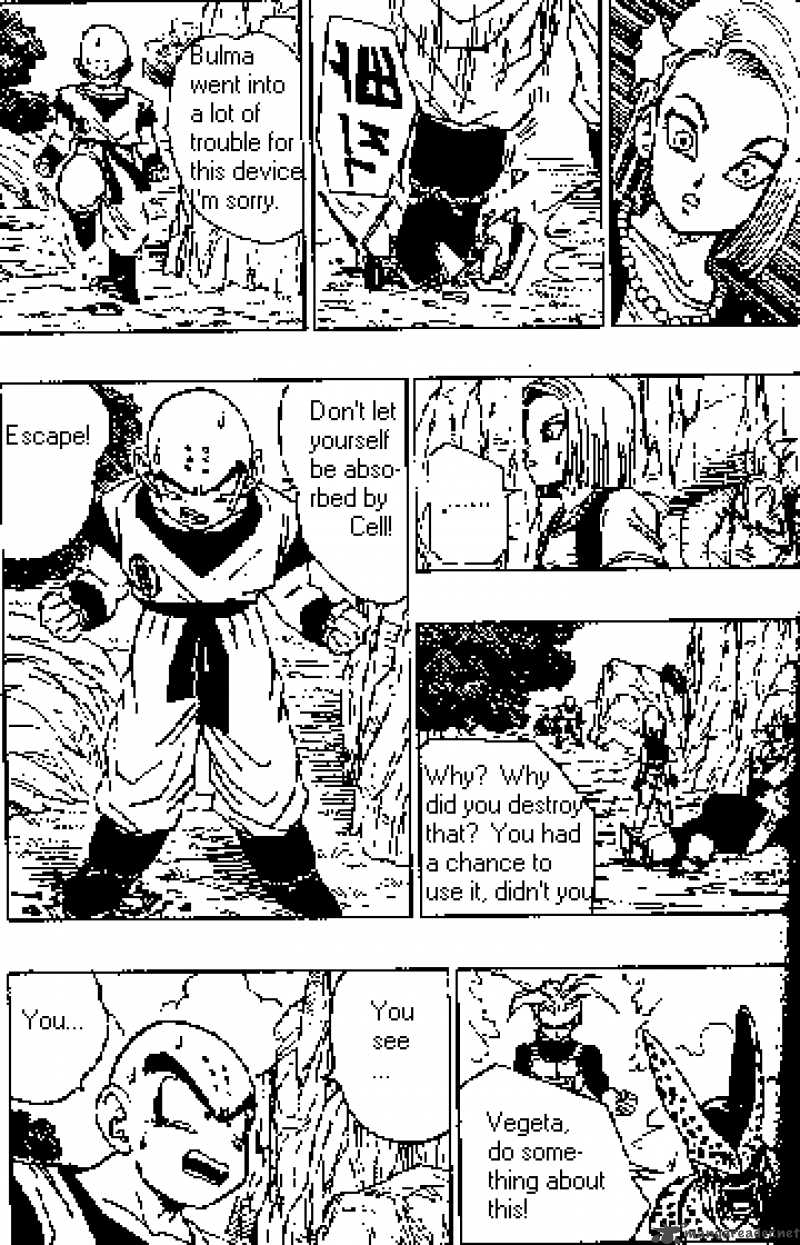 Dragon Ball 380 13