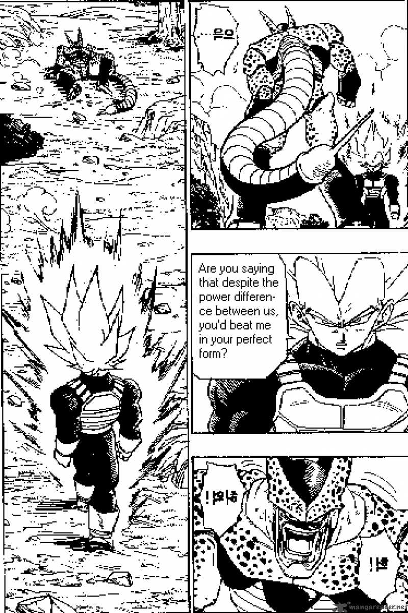 Dragon Ball 380 6