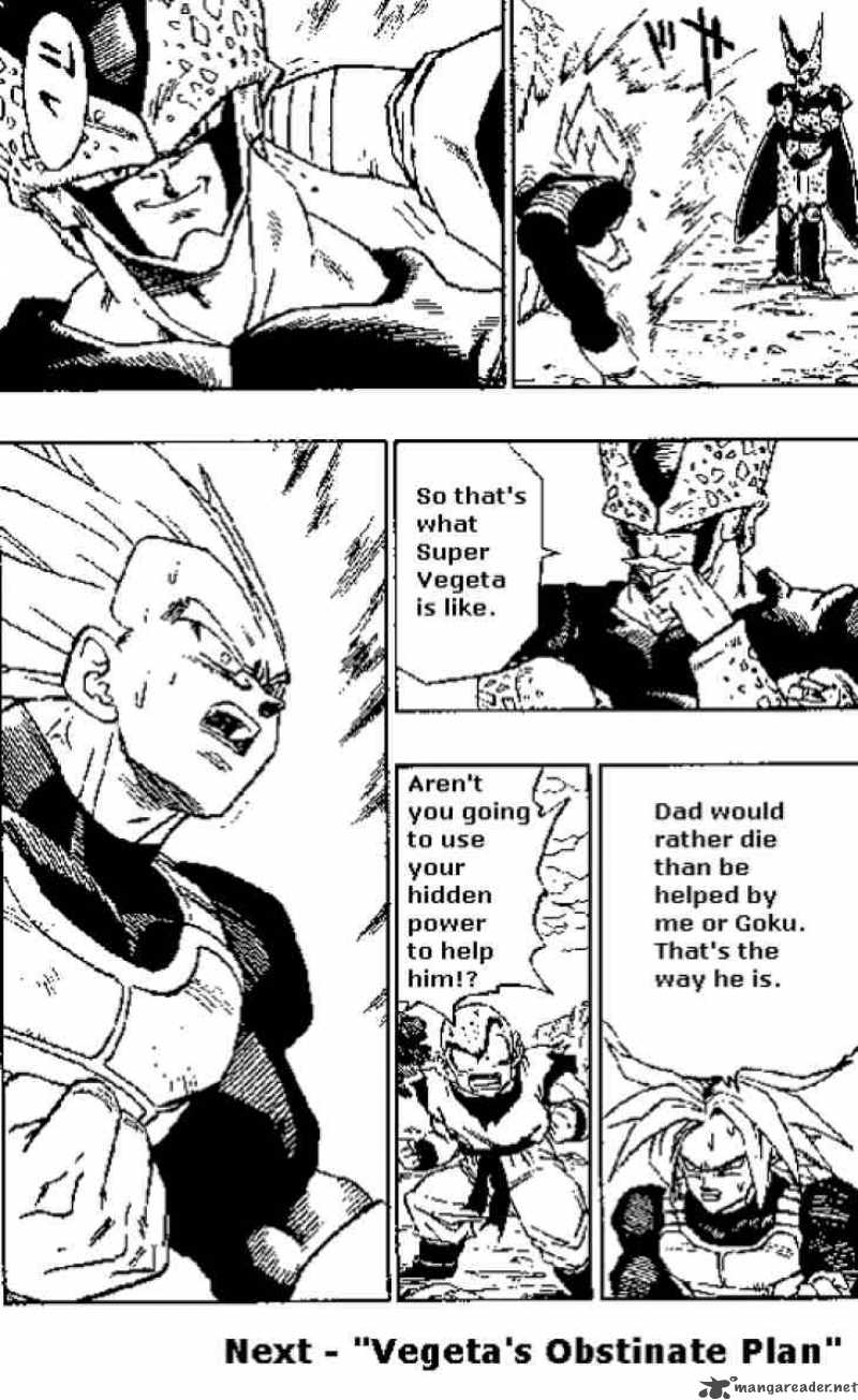 Dragon Ball 383 14