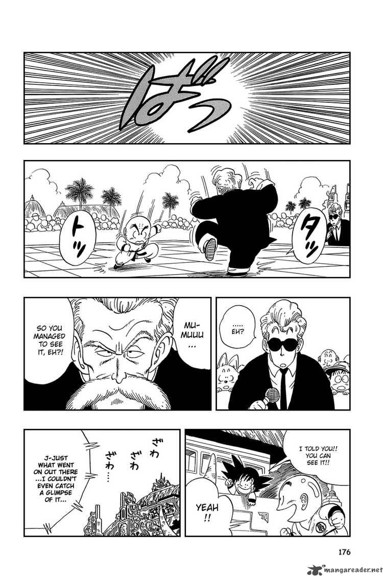 Dragon Ball 42 3