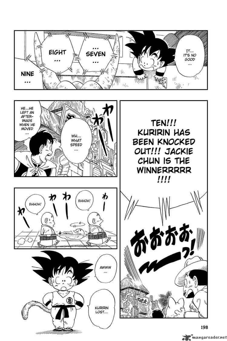 Dragon Ball 43 11