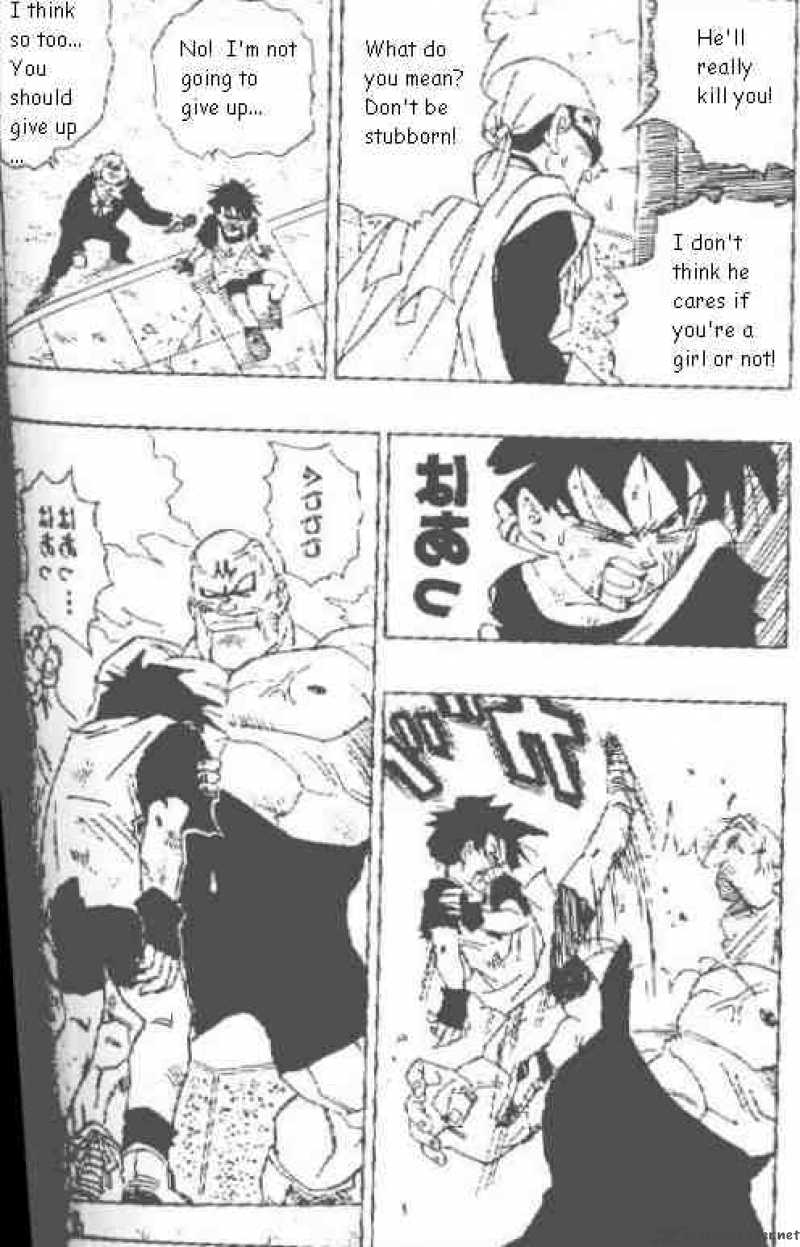 Dragon Ball 443 3