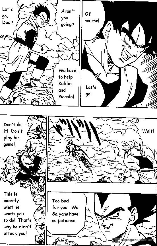 Dragon Ball 449 7