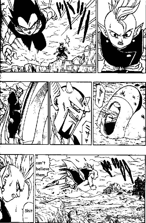 Dragon Ball 449 8